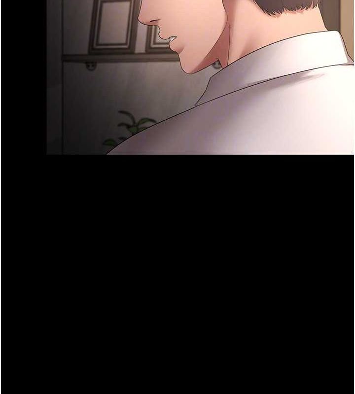 老闆娘的誘惑第43話-被丈夫影響的放蕩慾望