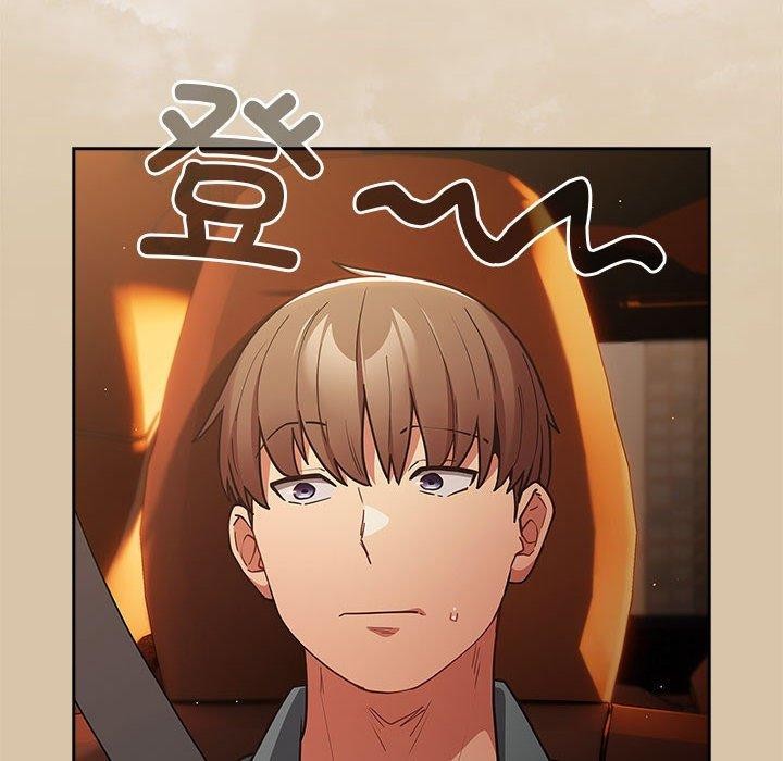 遊戲規則我來定第89話