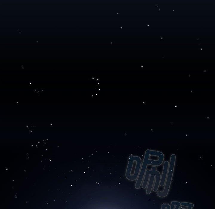 遊戲規則我來定第89話