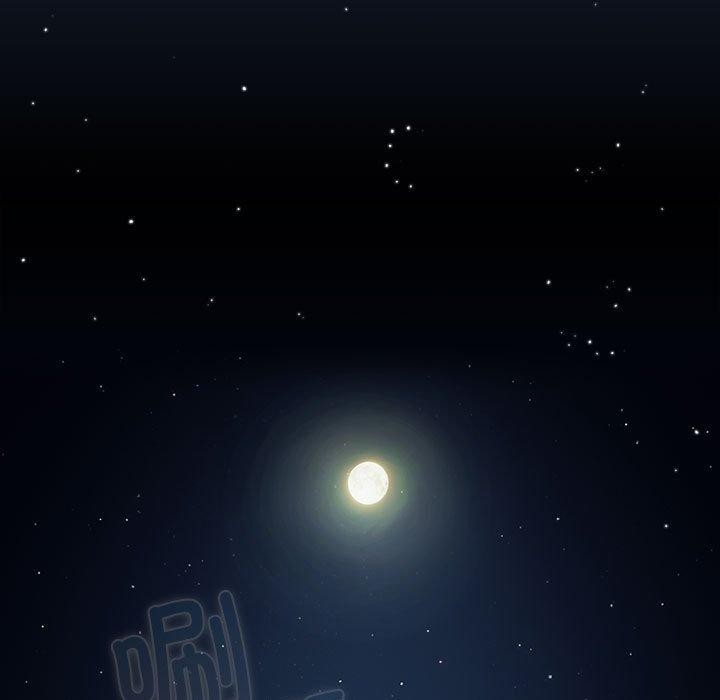 遊戲規則我來定第89話