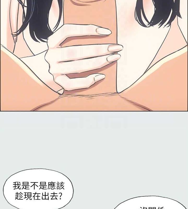 纵夏夜之梦(无码版)第25話-自信滿滿