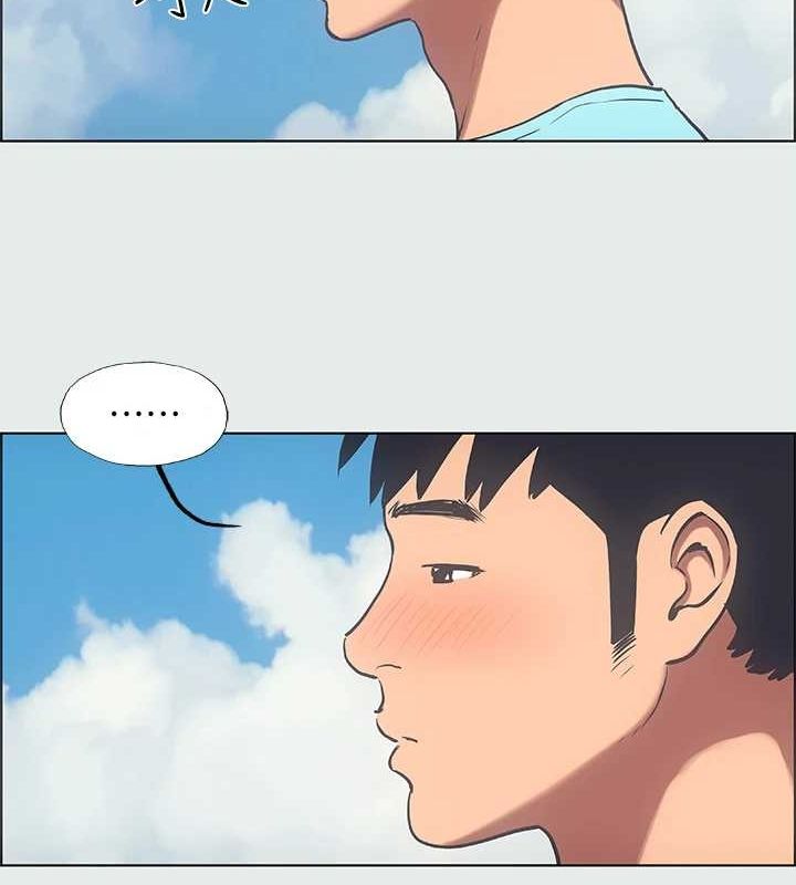 縱夏夜之夢(無碼版)第25話-自信滿滿