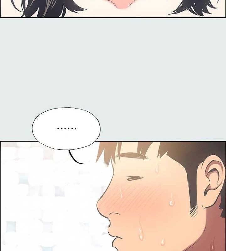 縱夏夜之夢(無碼版)第25話-自信滿滿