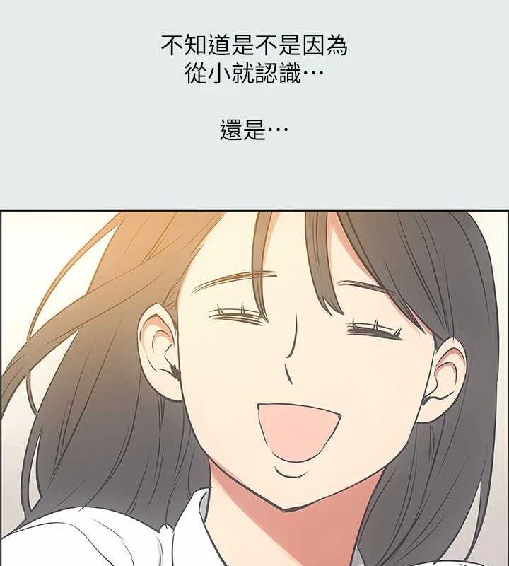 縱夏夜之夢(無碼版)第25話-自信滿滿