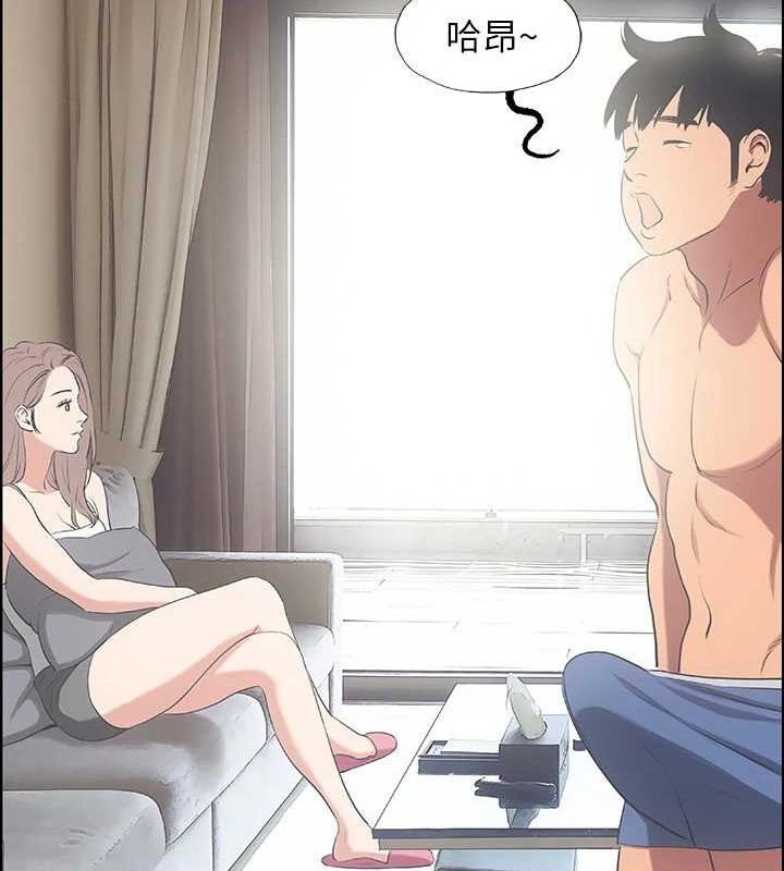 縱夏夜之夢(無碼版)第25話-自信滿滿