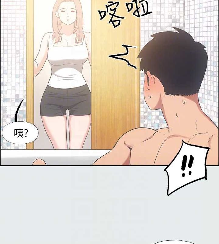 縱夏夜之夢(無碼版)第25話-自信滿滿