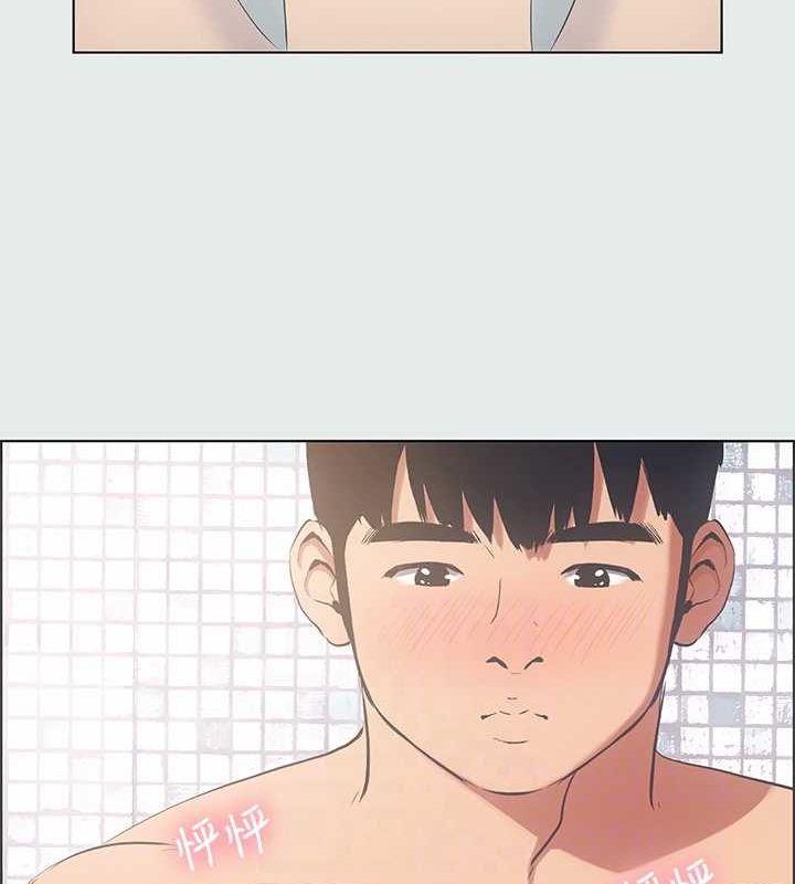 縱夏夜之夢(無碼版)第25話-自信滿滿