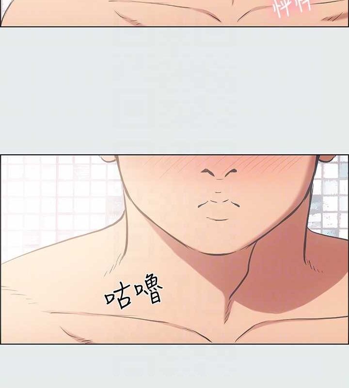 纵夏夜之梦(无码版)第25話-自信滿滿