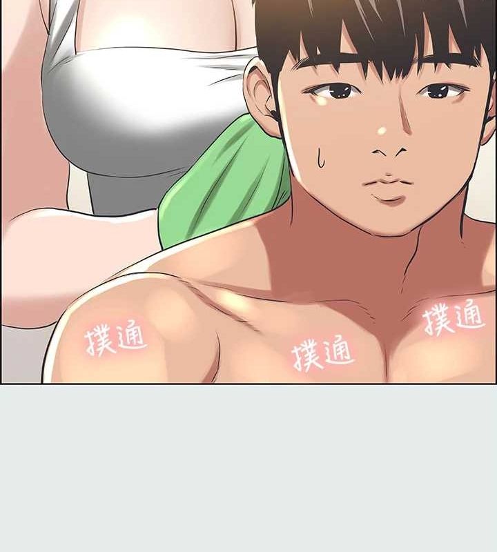 縱夏夜之夢(無碼版)第26話-師奶殺手