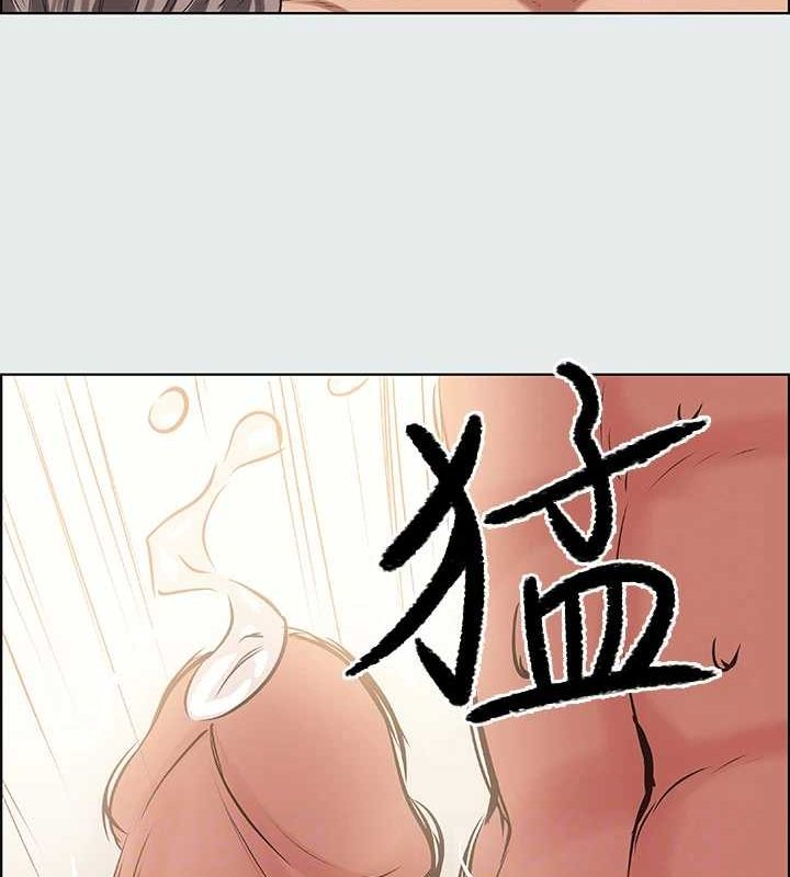 縱夏夜之夢(無碼版)第26話-師奶殺手