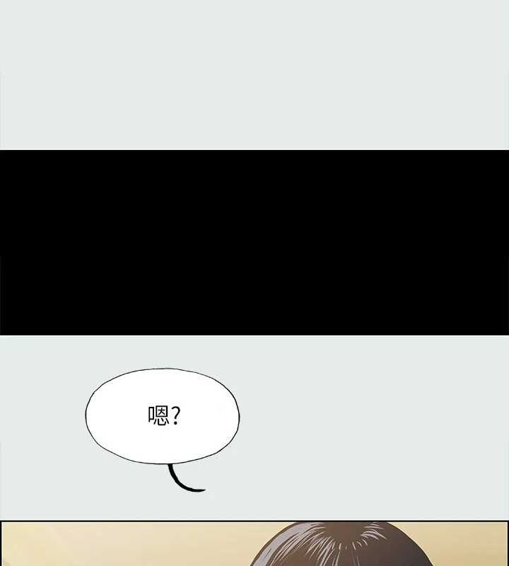 縱夏夜之夢(無碼版)第26話-師奶殺手