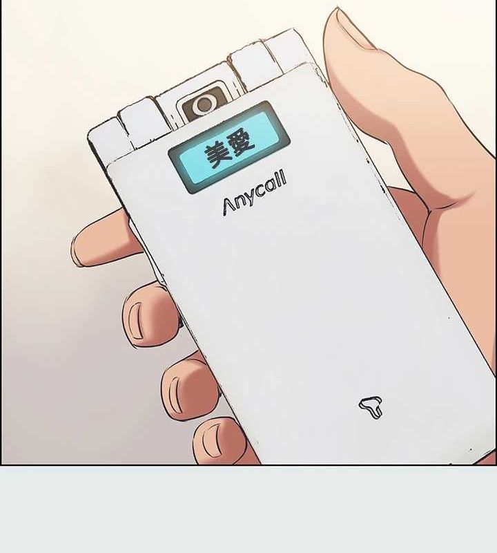 縱夏夜之夢(無碼版)第26話-師奶殺手