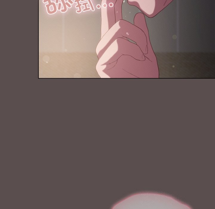 喵来的恋爱第7話