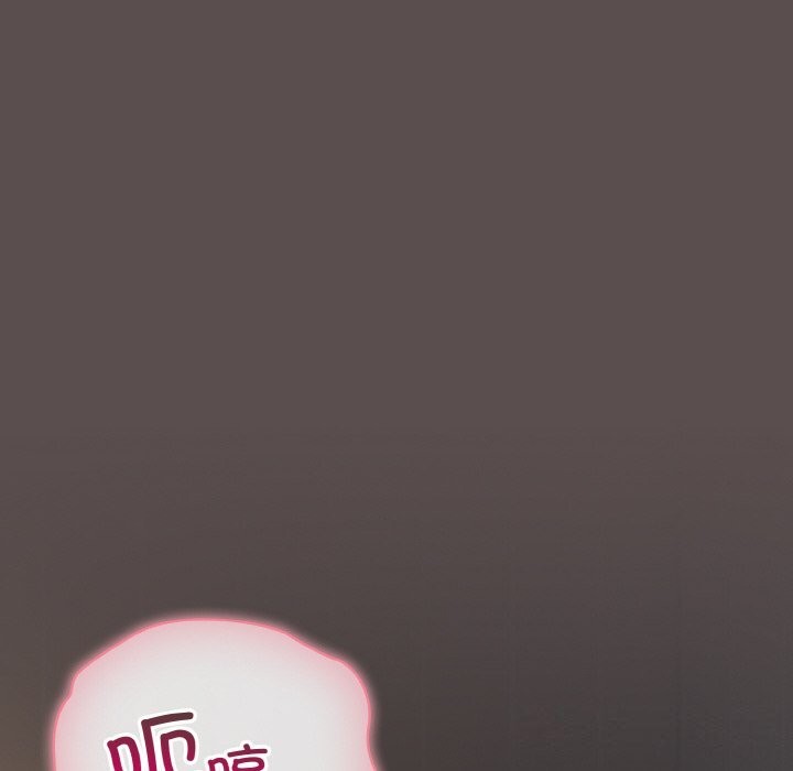 喵来的恋爱第7話