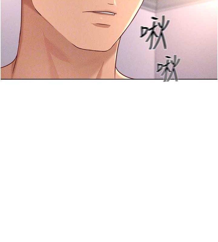 魯蛇社畜的金手指第10話-為了男友吞下精液