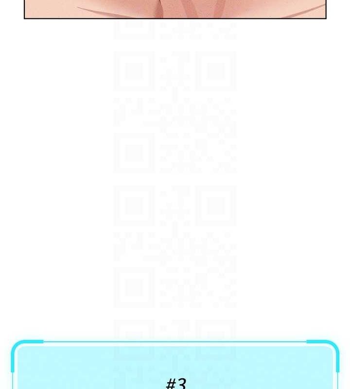 鲁蛇社畜的金手指第10話-為了男友吞下精液