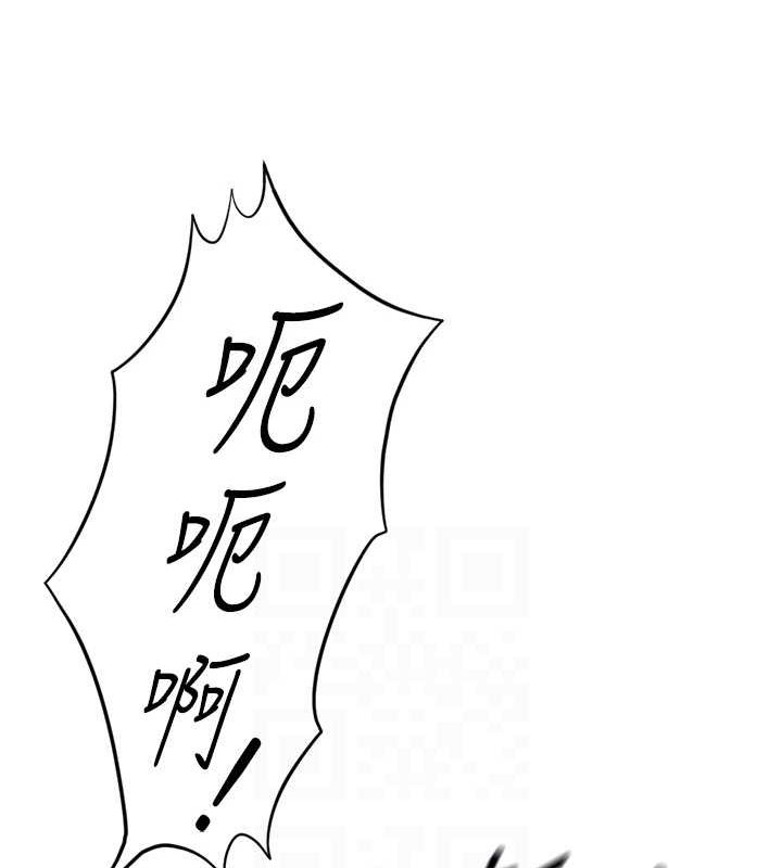 魯蛇社畜的金手指第10話-為了男友吞下精液