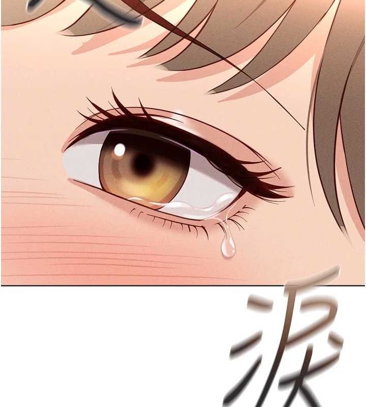 鲁蛇社畜的金手指第10話-為了男友吞下精液