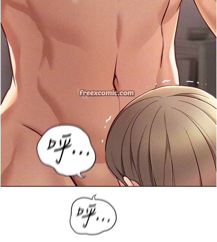 魯蛇社畜的金手指第10話-為了男友吞下精液