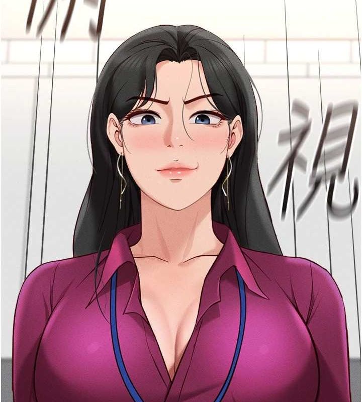 鲁蛇社畜的金手指第10話-為了男友吞下精液