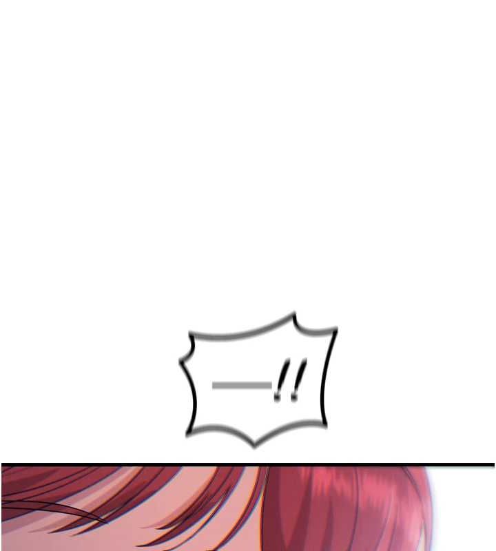 恶次人生第14話-想幹我嗎?&hearts;