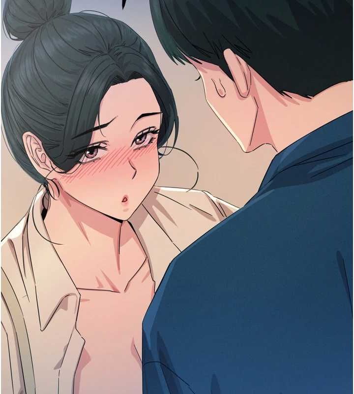 恶次人生第14話-想幹我嗎?&hearts;