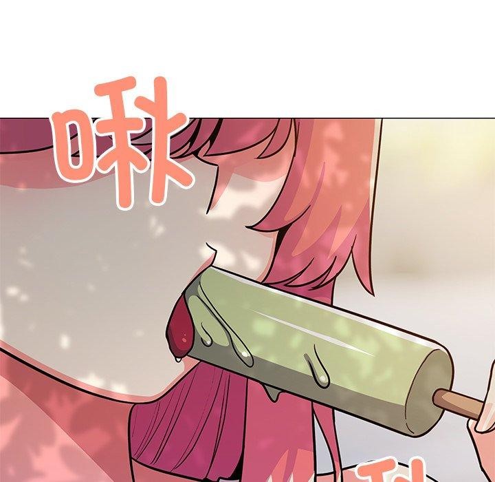 缺德邻居难相处第22話