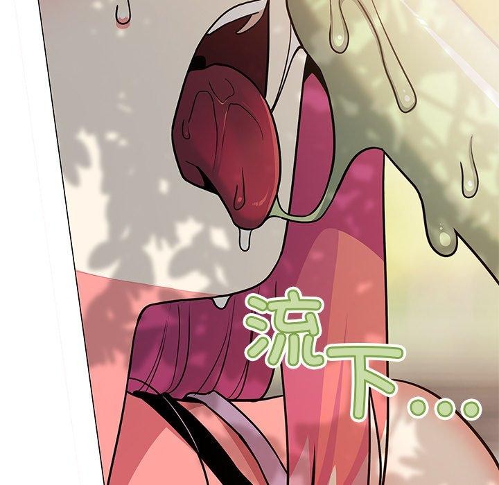 缺德邻居难相处第22話