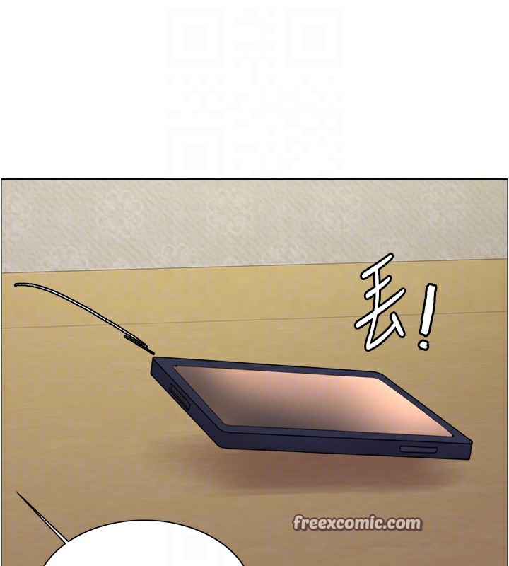 色轮眼第2季第62話-母女的誘惑