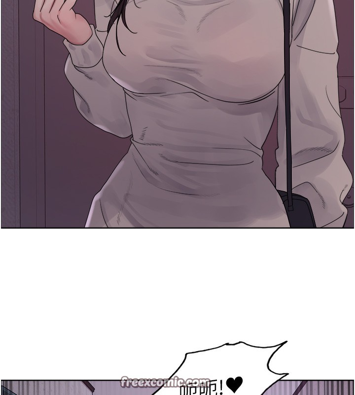 色輪眼第2季第62話-母女的誘惑