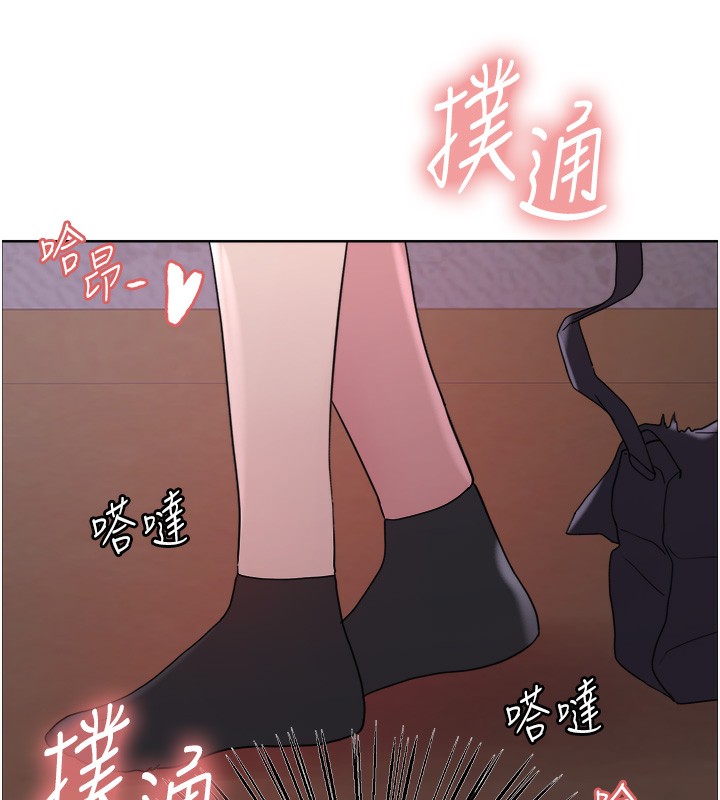 色轮眼第2季第62話-母女的誘惑