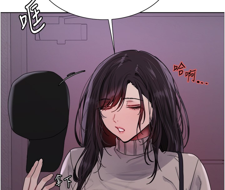 色轮眼第2季第62話-母女的誘惑