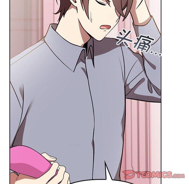 其實很喜歡第39話