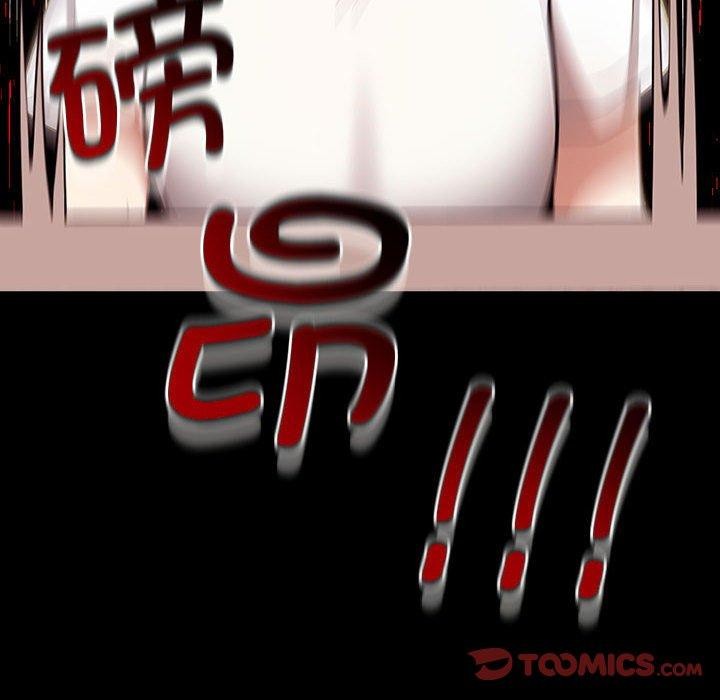 其實很喜歡第39話