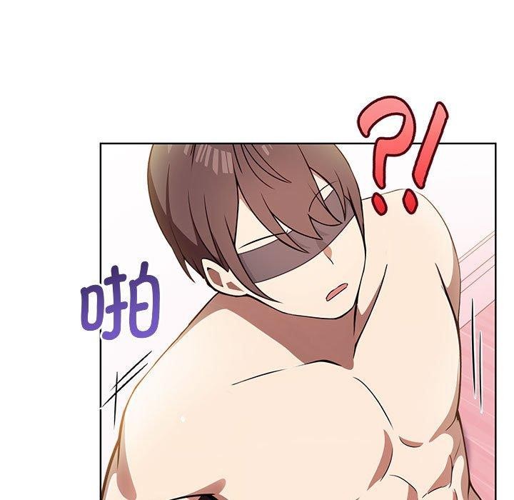 其實很喜歡第39話