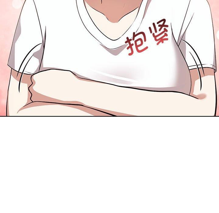 其实很喜欢第39話