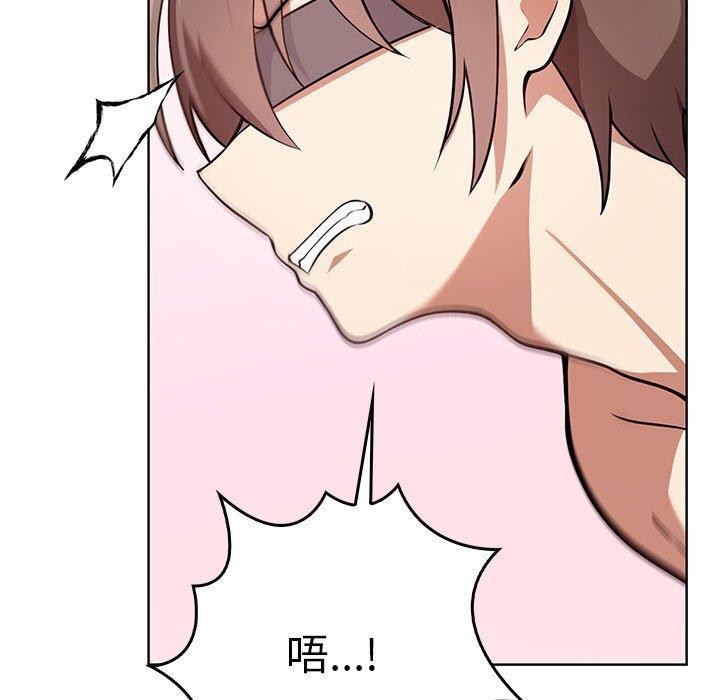 其实很喜欢第39話