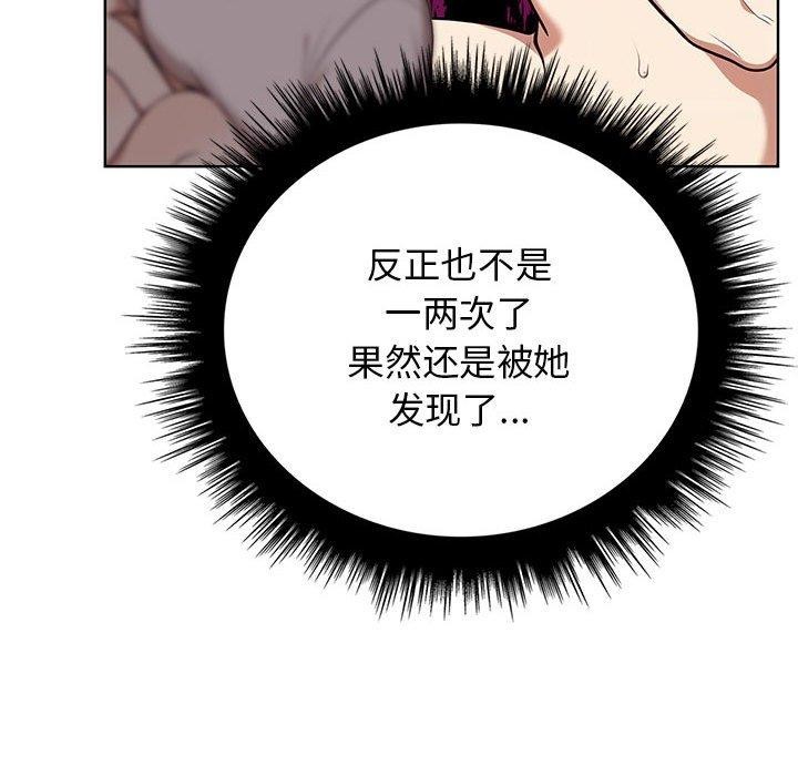 其實很喜歡第39話