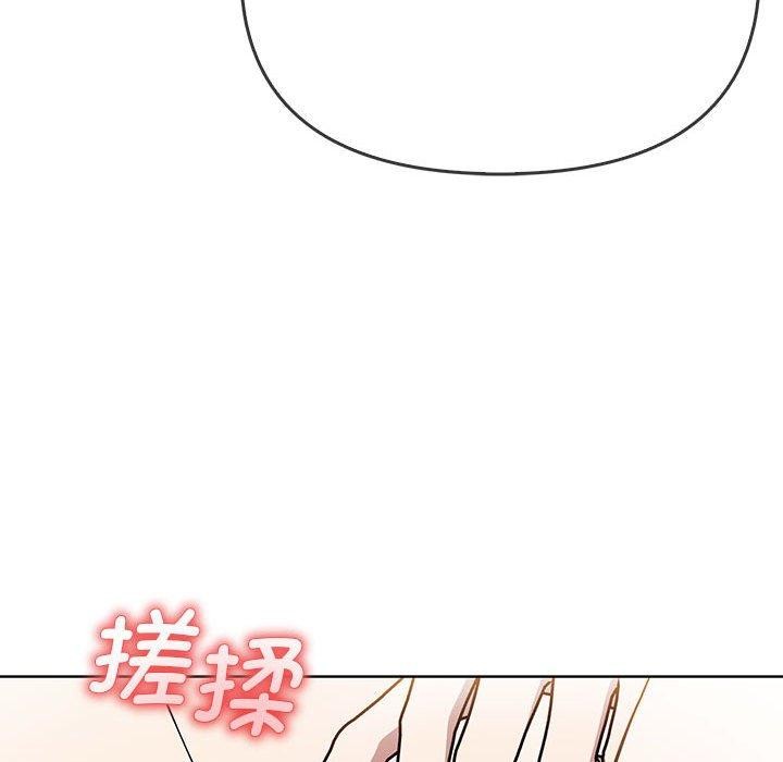 其实很喜欢第39話