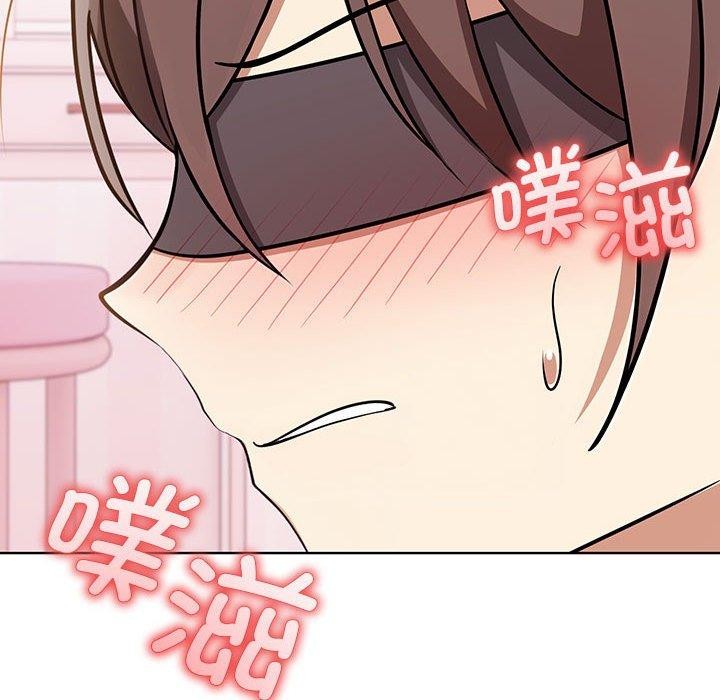 其實很喜歡第39話