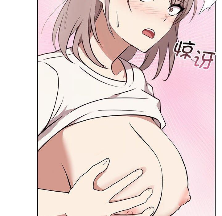 其實很喜歡第39話