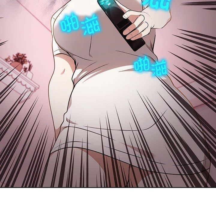 其實很喜歡第39話