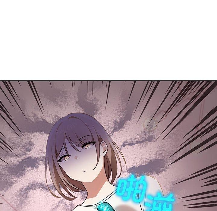 其實很喜歡第39話