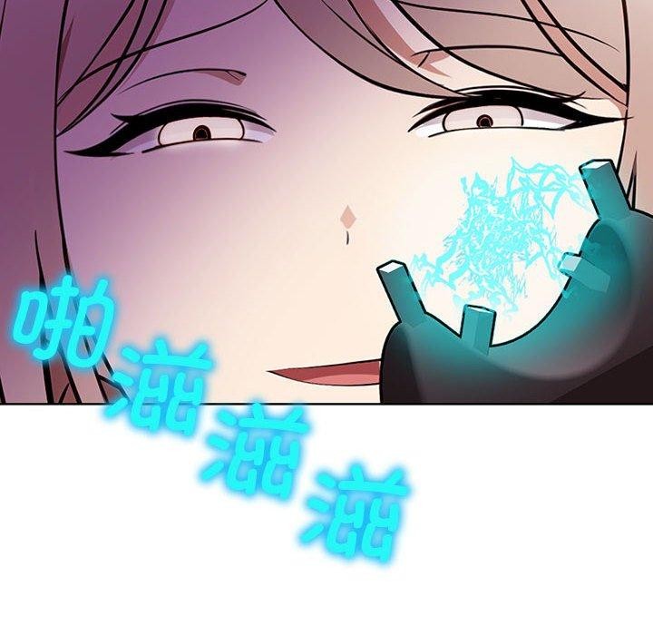 其实很喜欢第39話