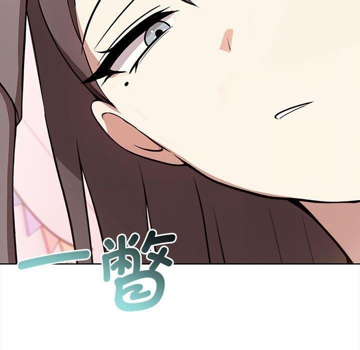 其实很喜欢第39話