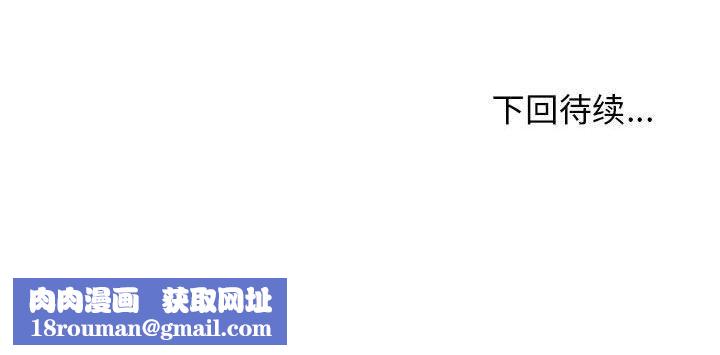 其实很喜欢第39話