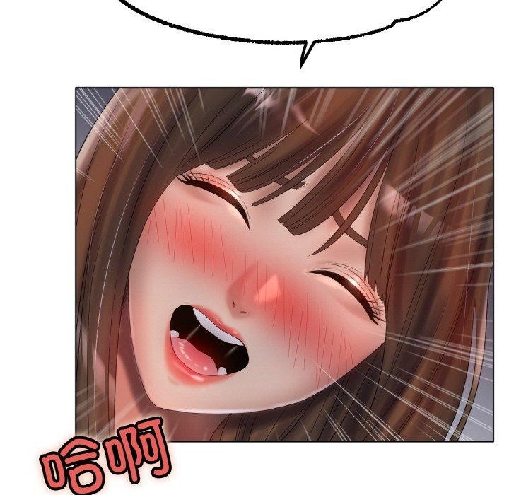 冰上恋人第62話