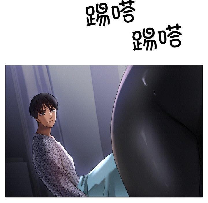 冰上恋人第62話