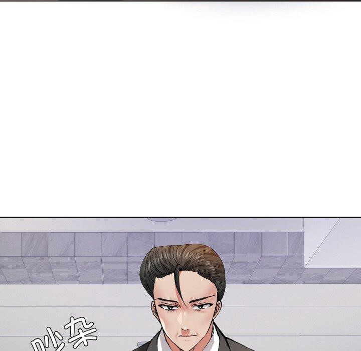 了不起的她第55話