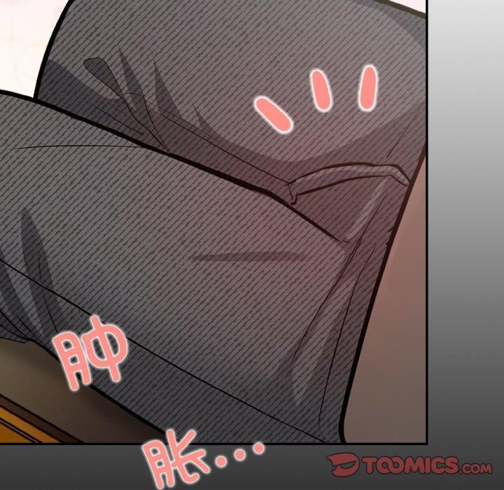 星爱别墅第20話